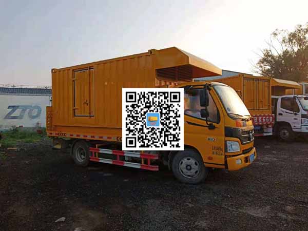 江城租赁发电车