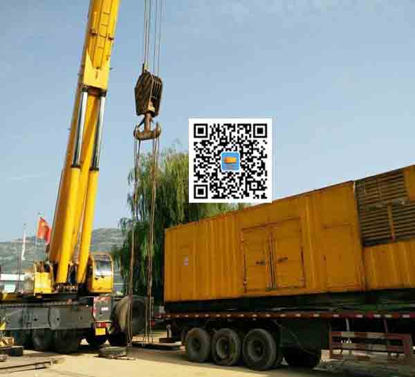 江城租赁发电机的原理是什么