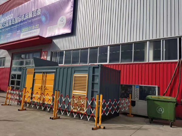 江城一起发电机滑环环火停机事件分析报告