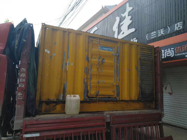 江城发电机组的结构分析及功能原理