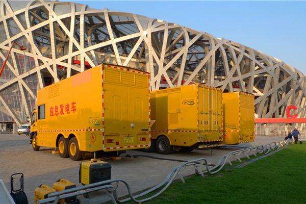 江城发电车出租-同步发电机的工作原理调控及维护