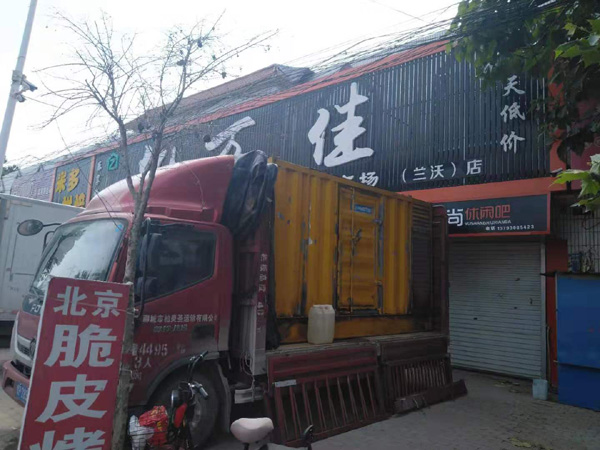 江城租赁发电机-柴油发电机组在火车站的应用 