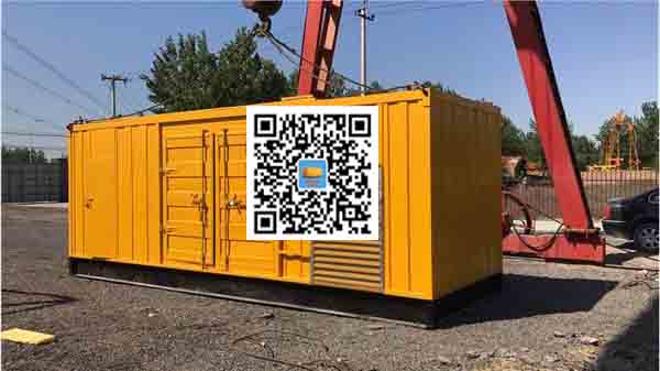 江城发电车出租-关于柴油发电机组水箱污垢的产生与清理