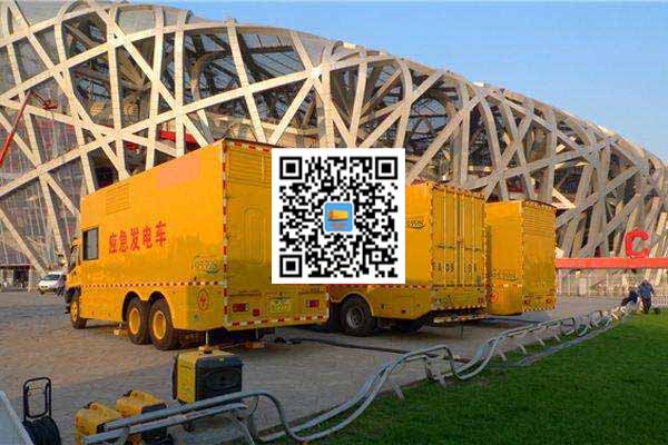 江城发电车出租-发电机常见故障及处理方法