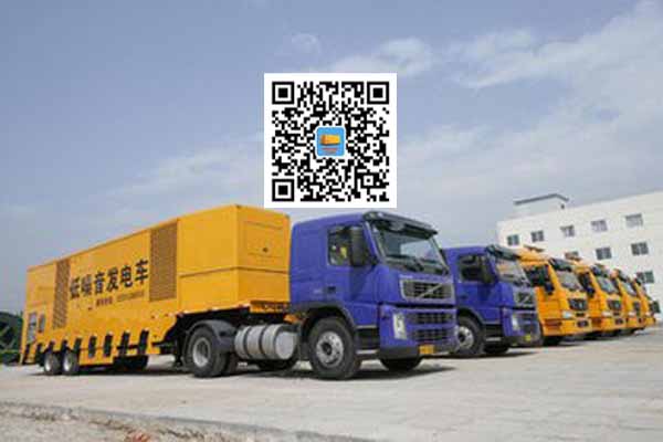 江城发电车出租柴油发电机的优势都有哪些