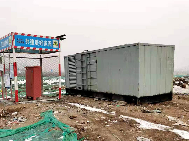 江城如何判断发电机组的励磁系统是否正常？